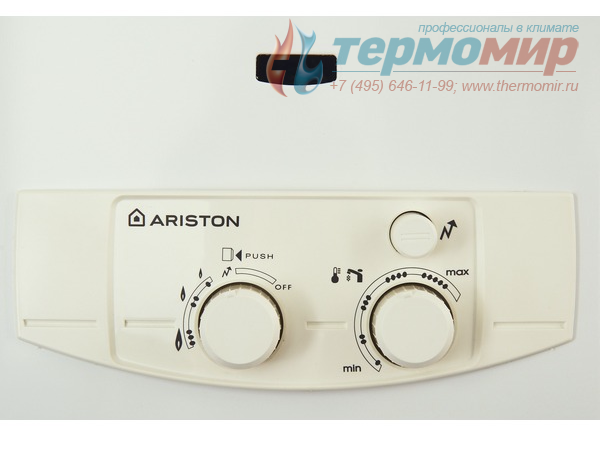 Ariston FAST 14 CF P G20 13 MB - купить газовую колонку Ariston FAST 14 ...