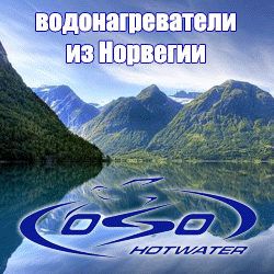 ��������������� OSO �� ��������