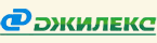 ДЖИЛЕКС